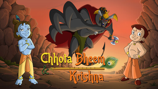 Watch Chhota Bheem & Krishna: Mayanagari | Netflix Watch Chhota Bheem & Krishna: Mayanagari | Netflix