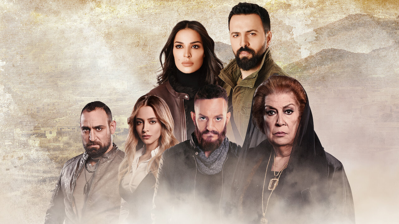 Al Hayba Saison 2 Episode 1
